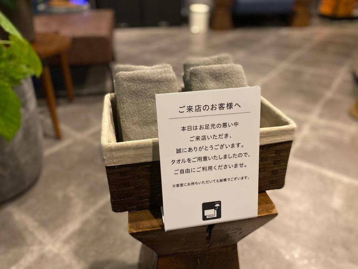 Hotel The Textile Gifu Extérieur photo